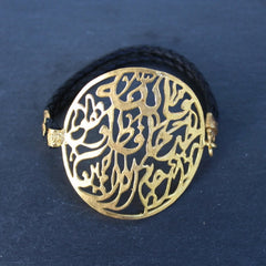 Hagia Bracelet - 24k Gold Dipped Script Medallion Cuff