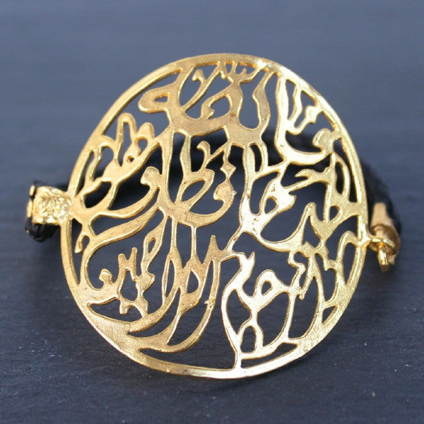 Hagia Bracelet - 24k Gold Dipped Script Medallion Cuff